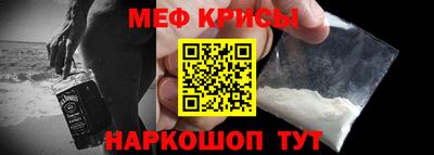 скорость Дубна