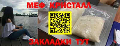 скорость Дубна