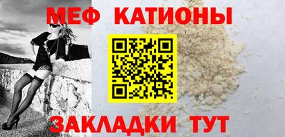 круглые Донской