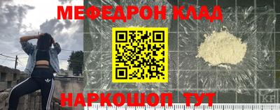 скорость Дубна