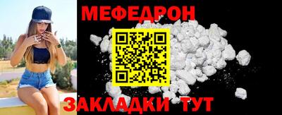 скорость Дубна