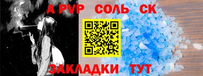 скорость Дубна