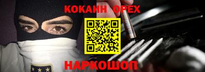 круглые Донской