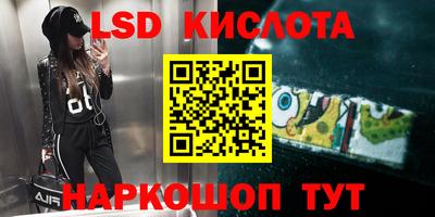 скорость Дубна