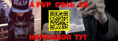 скорость Дубна