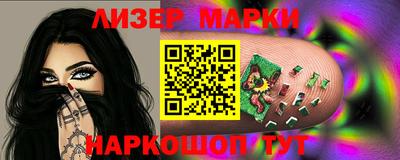 круглые Донской