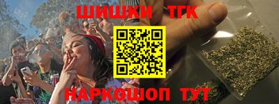 скорость Дубна