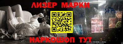 круглые Донской