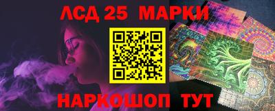 круглые Донской