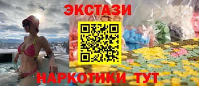 круглые Донской