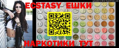 круглые Донской
