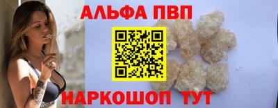 круглые Донской