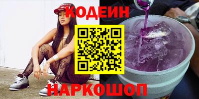 круглые Донской