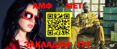 круглые Донской