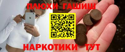 круглые Донской