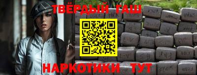 круглые Донской