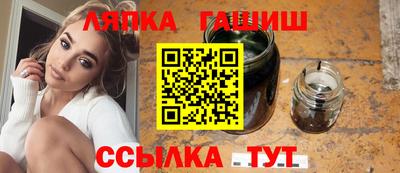круглые Донской