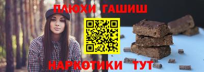 скорость Дубна