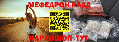 круглые Донской