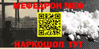 скорость Дубна
