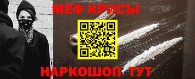 скорость Дубна
